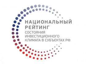 Президент России назвал Краснодарский край одним лидеров в инвестиционной сфере